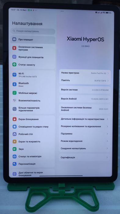 Планшет 12.1" з SIM Xiaomi Redmi Pad Pro 5G 6/128