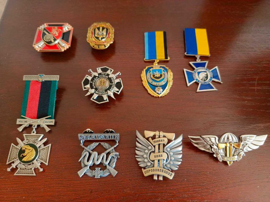 Колекція  знаків