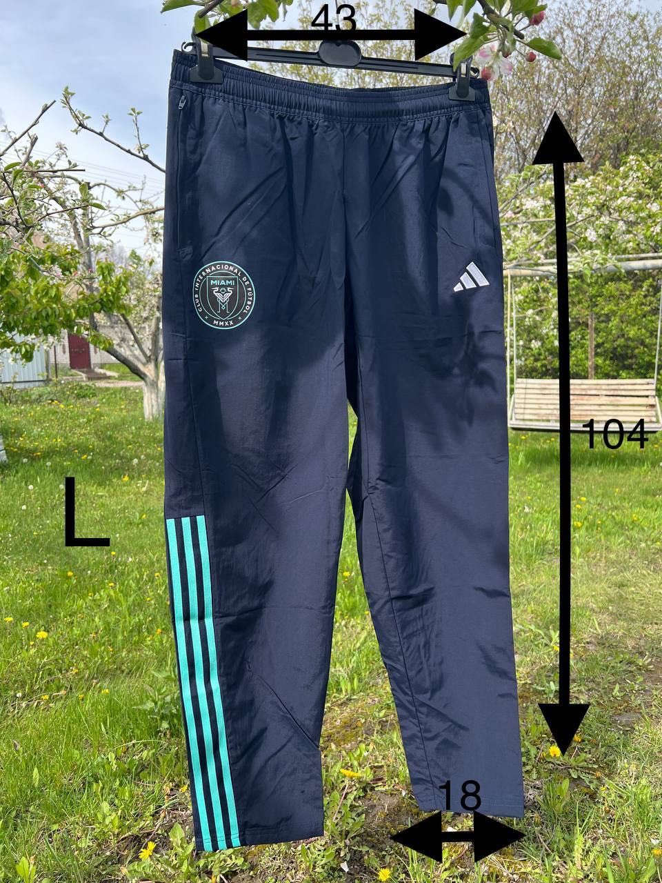 Оригінальні штани Adidas Inter Miami