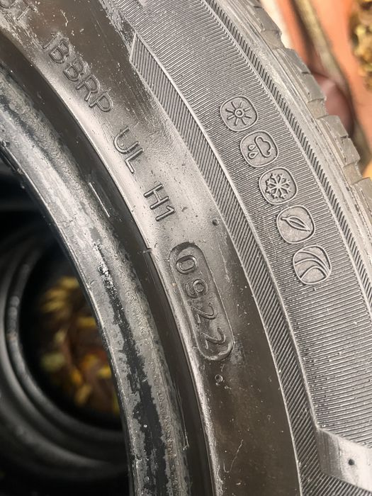 Гума Резина Hankook