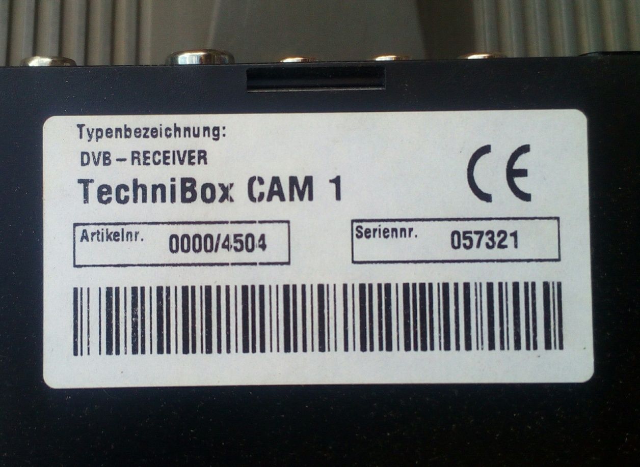 Телевизор роутер сигнализация спутниковый ресивер