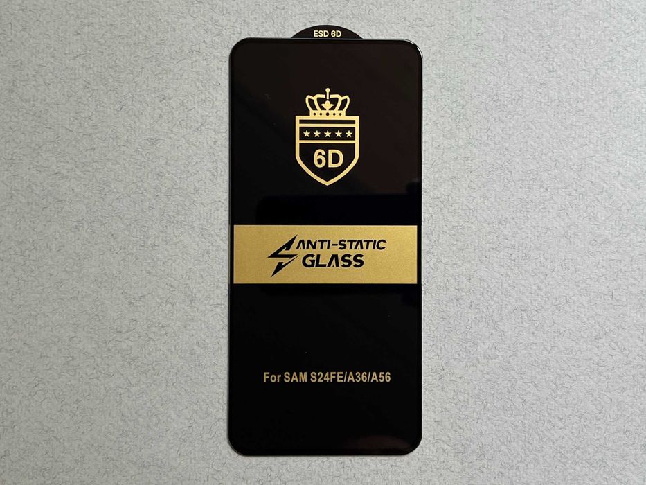 Samsung Galaxy A36, A56, S24FE захисне скло ESD 6D стекло PREMIUM 9H