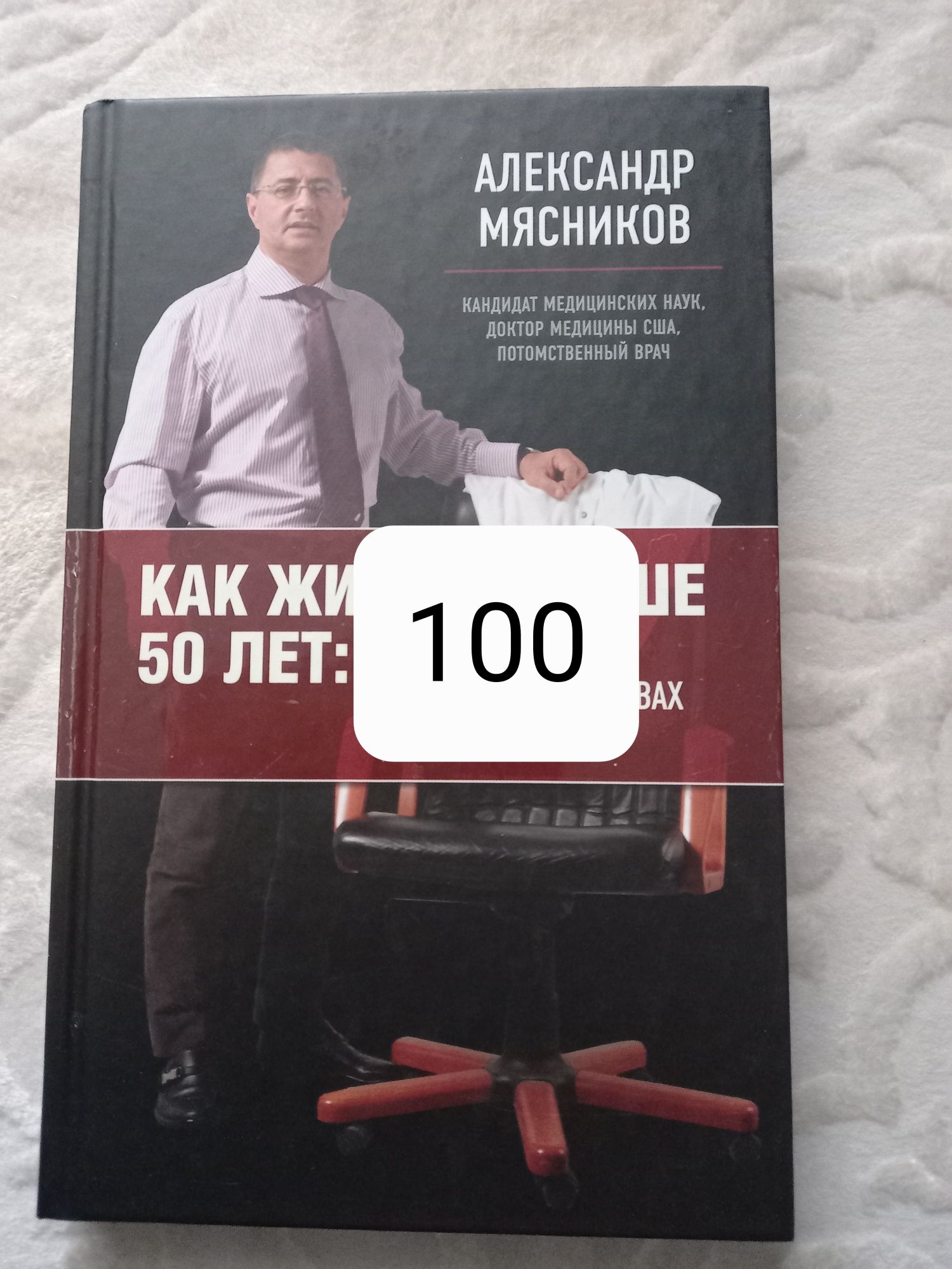 Книги продам, усі нові