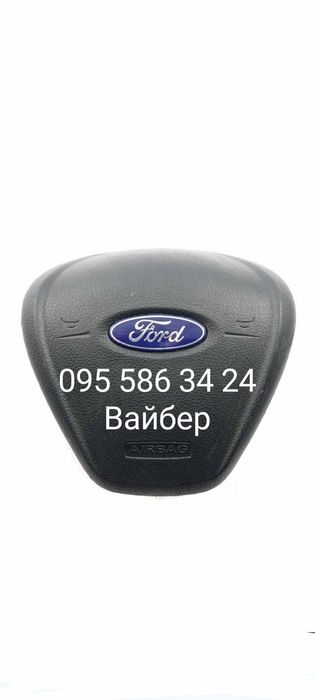 Канцтовари для школи