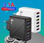3.1A 6-portowa ładowarka USB