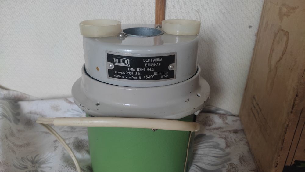 Вертушка для ёлки