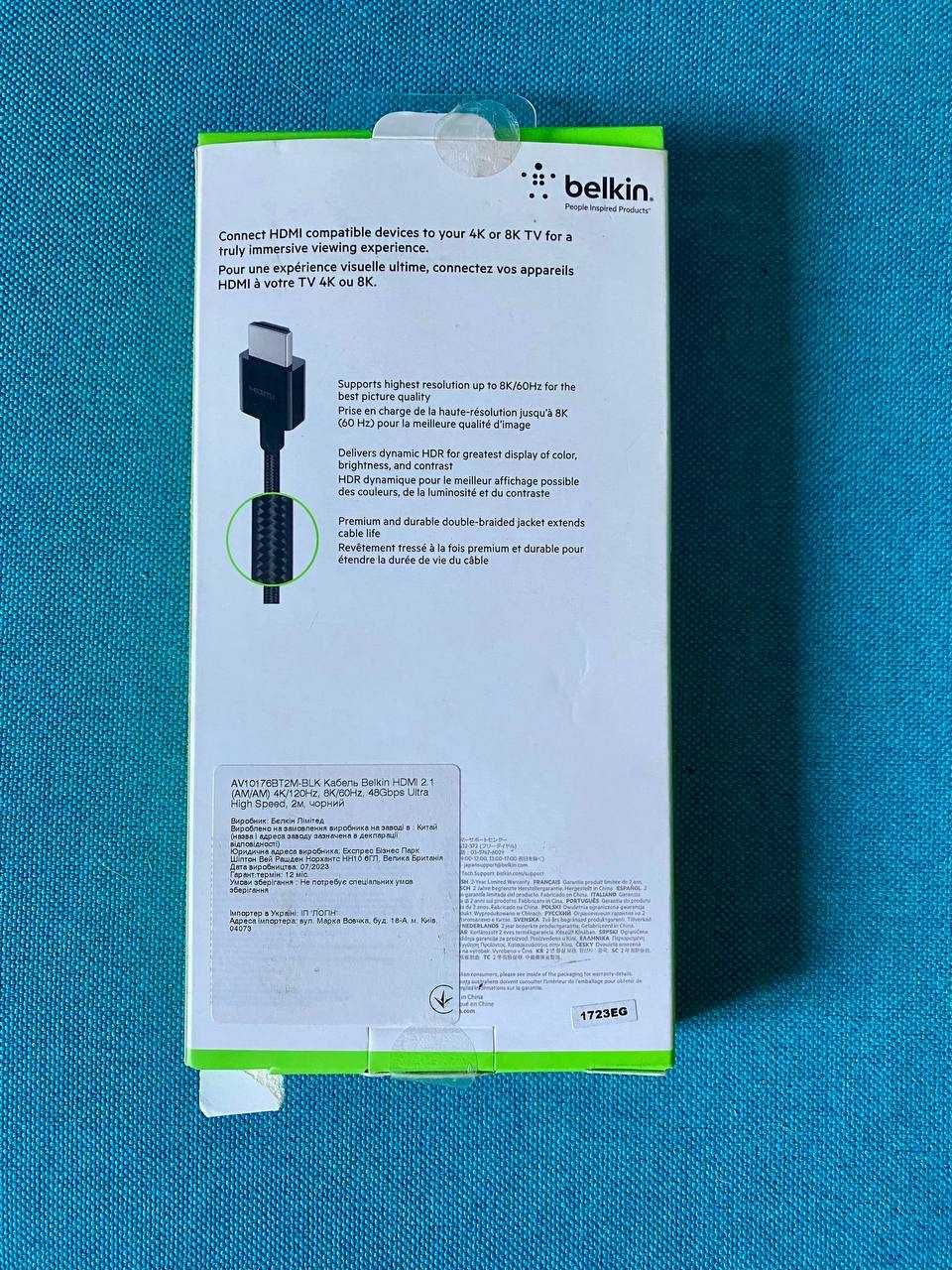 Кабель HDMI Belkin 8k ultra high speed