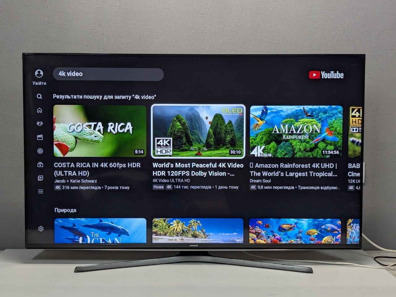 Samsung UE55J6250SU 139,7 см (55") Full HD Smart TV Wi-Fi