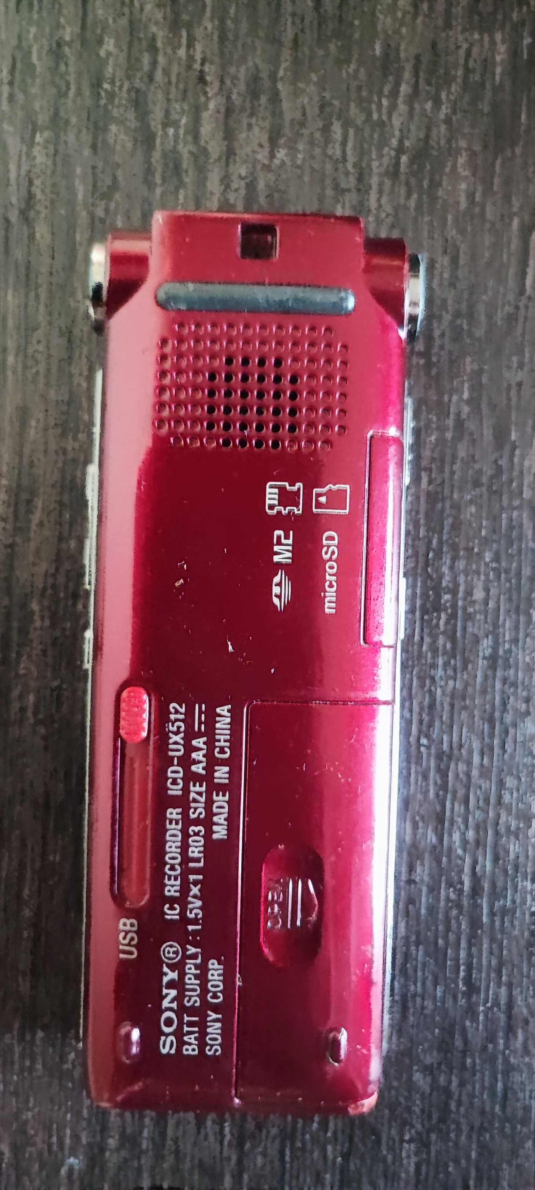 Dyktafon cyfrowy ICD-UX512 2GB SONY