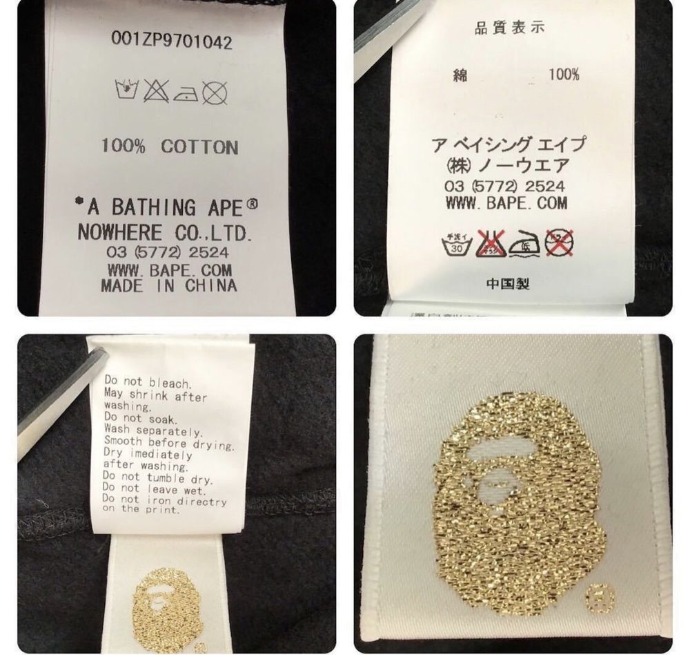 Bape zip hoodie