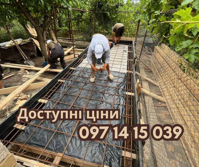 ЗАЛИВКА ФУНДАМЕНТА. Монолит, стяжка пола, армопояс