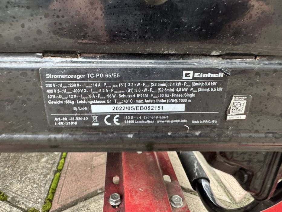 Генератор Einhell 6.5 кв