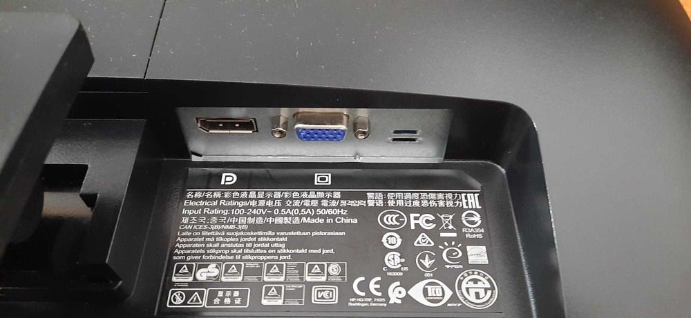 Monitor HP 22"P ProDisplay P223 FULL-HD-LED|1920x1080|VGA/DP|Preto