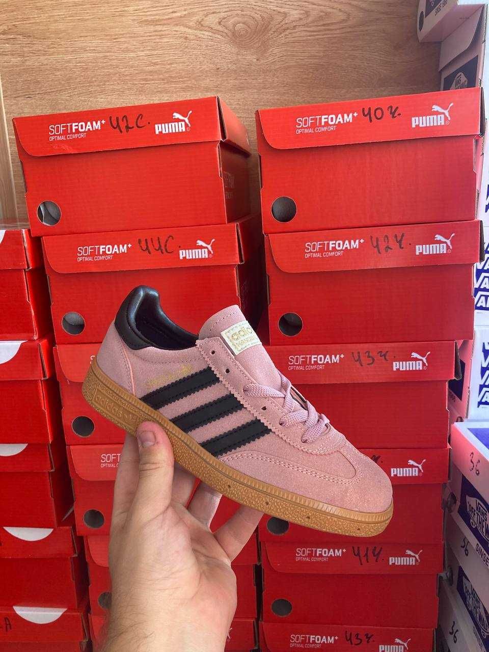 Краща ціна на жічночі Adidas handball spezial pink