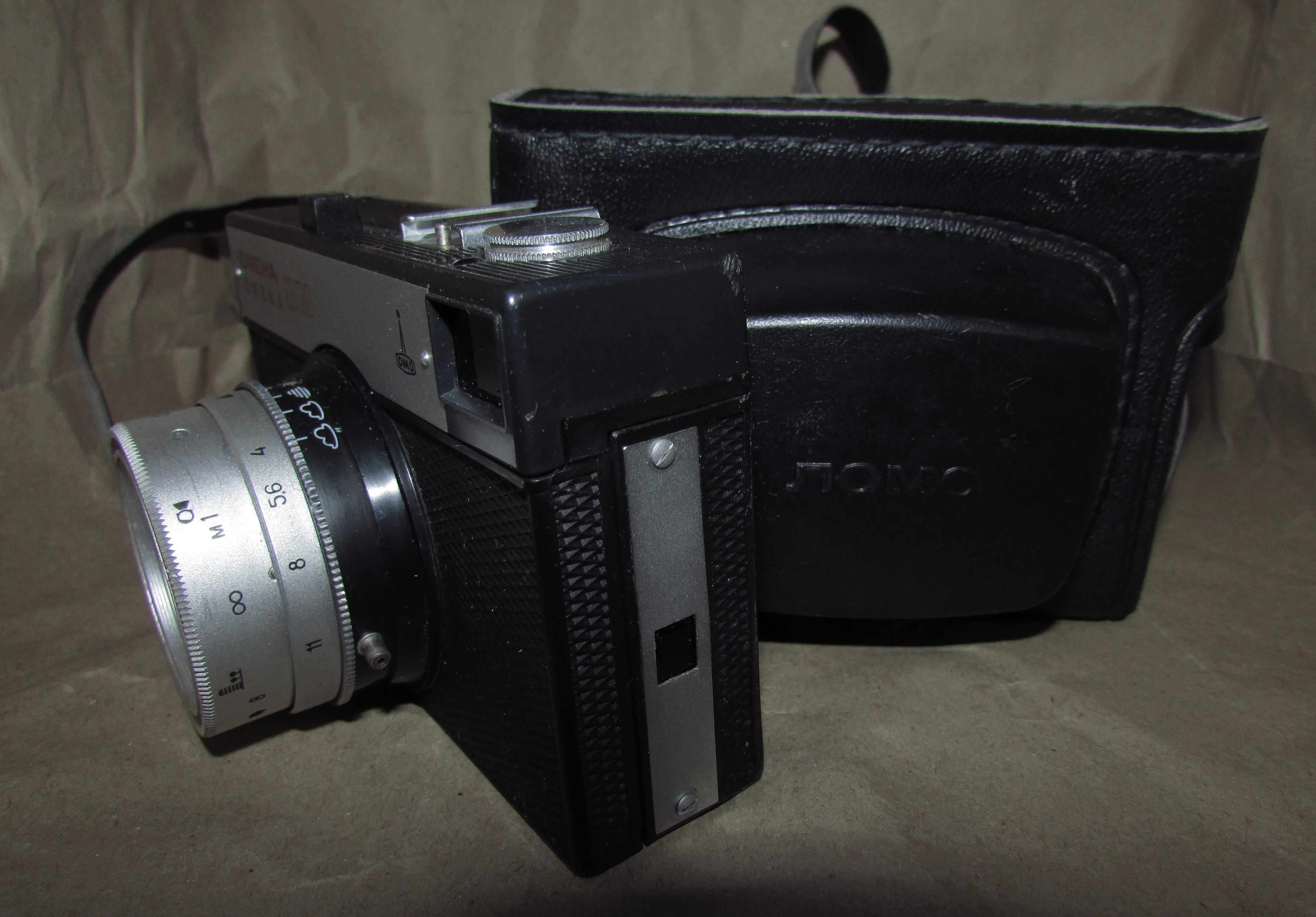 Kolekcjonerski aparat fotograficzny Smena 8M CCCP