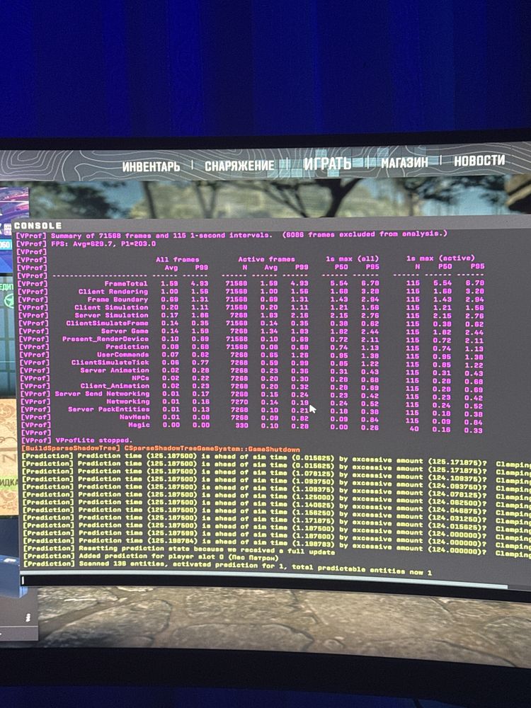 Ігровий ПК / Сучасний комп’ютер (Ryzen 5 7500F / RTX 3080 Ti / DDR5)
