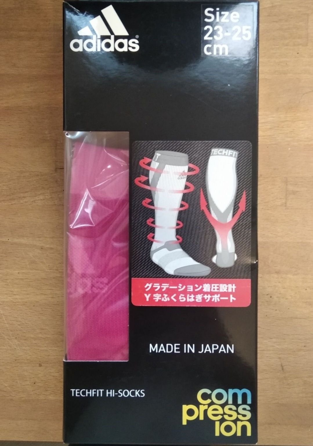 Skarpety kompresyjne różowe Adidas