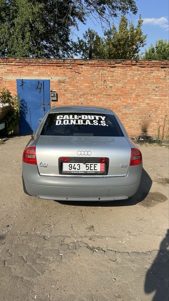 Audi A6 C5 2.4 Quattro