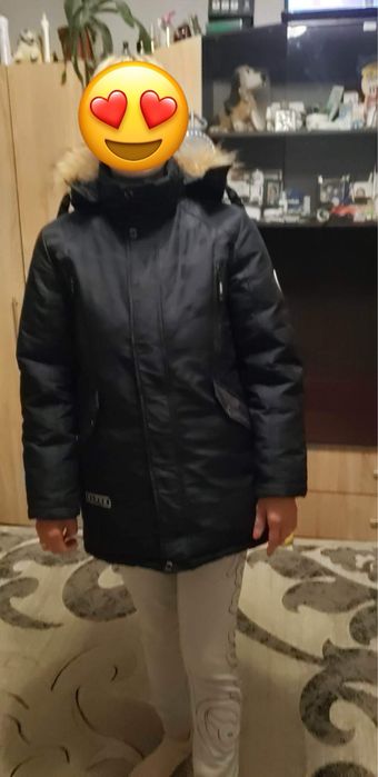 Куртка зимова чоловіча