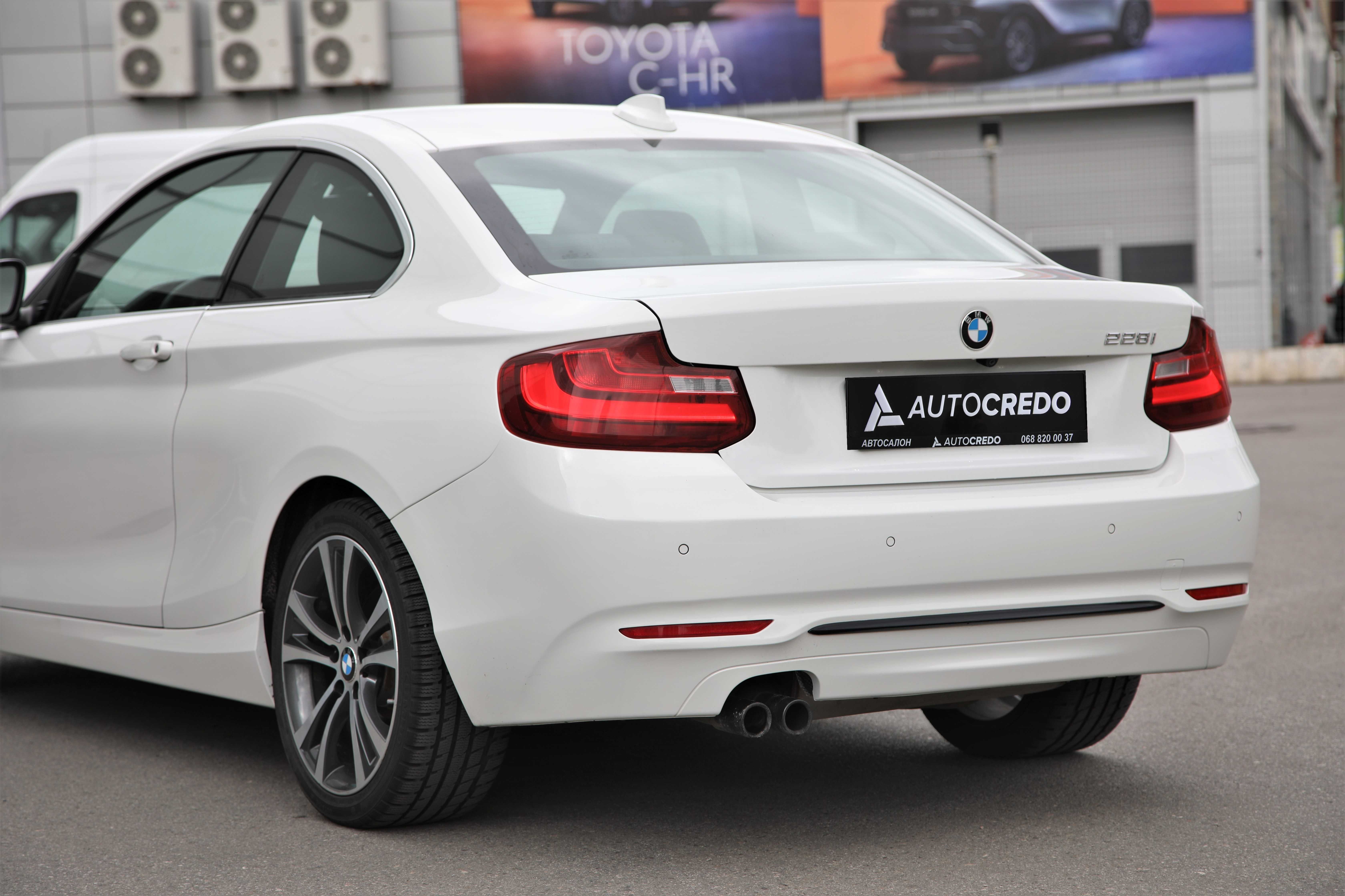 BMW 228i 2016 року