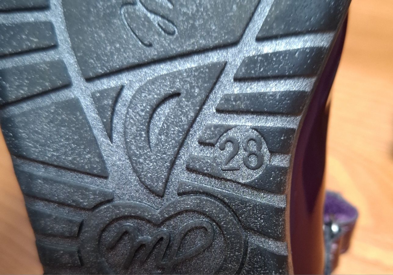 Buty dla dziewczynki roz.28 .Stan Bdb.