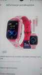 Smartwatch dla dzieci zegarek aparat GPS