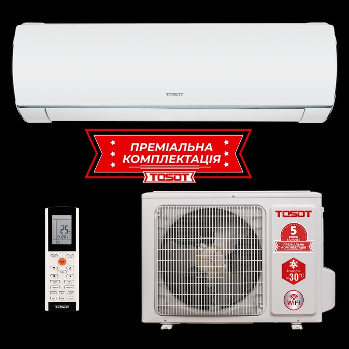 Кондиціонер з тепловим насосом LYRA TWO STAGE Inverter R32 АКЦІЯ!!!