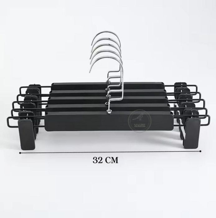 Вішалки для штанів, 32 см