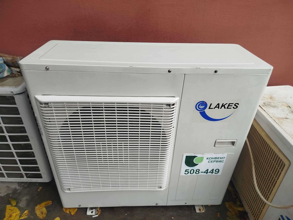 Кондиционер Lakes 30000btu на 88м.кв