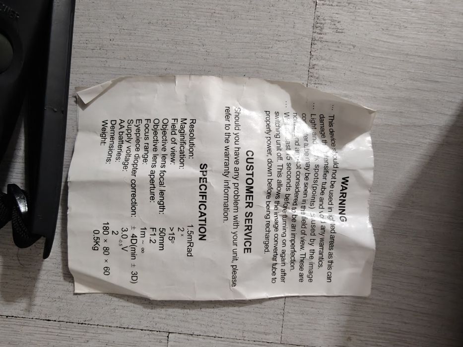 Прилад нічного бачення..з Європи