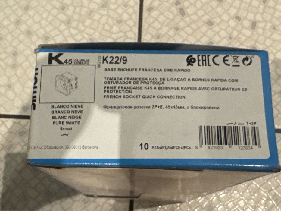 Simon K22/9 gniazdo (4 szt.)