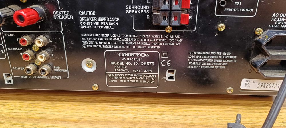 ресивер ONKYO TX-DS575