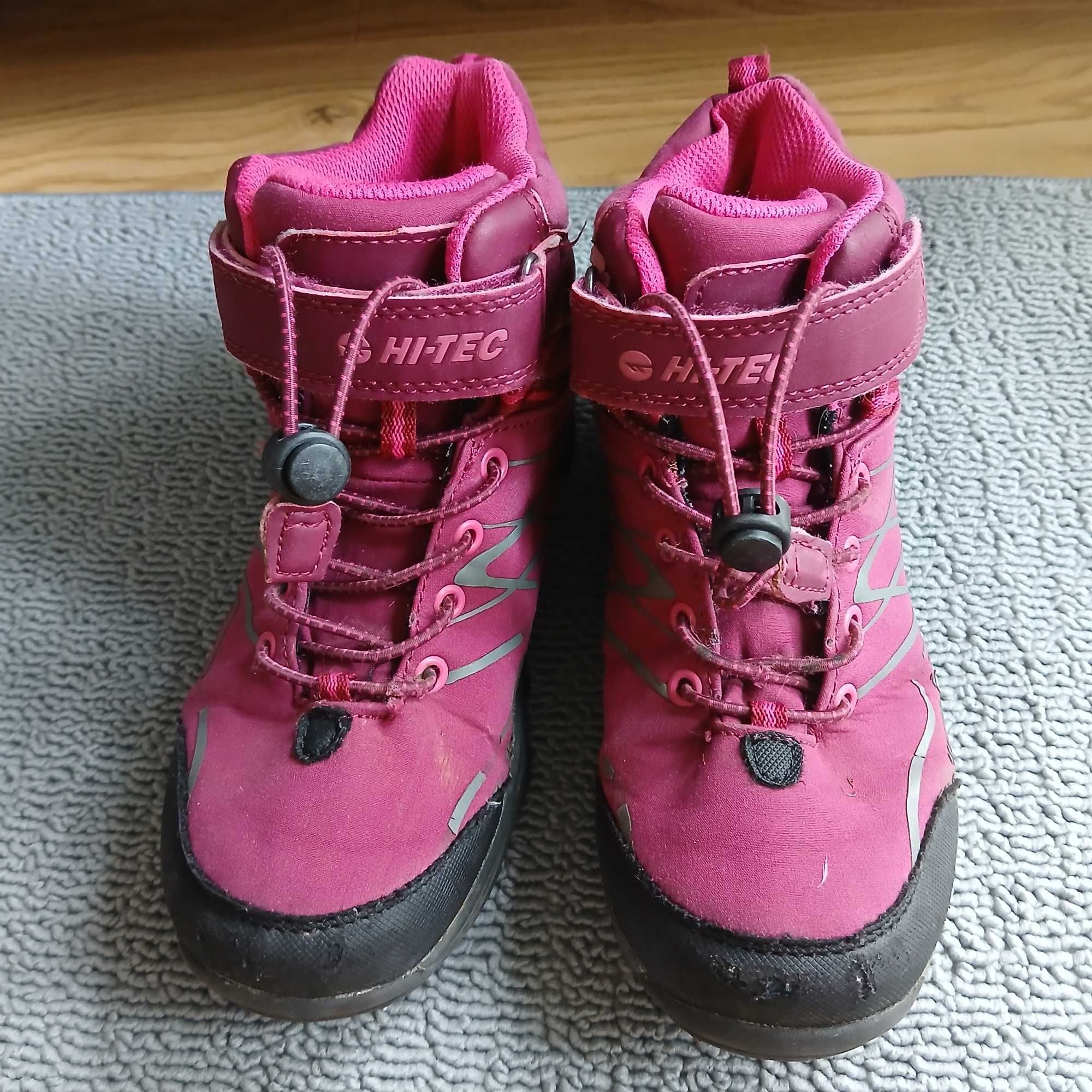 buty "trekkingowe", górskie, roz. 34