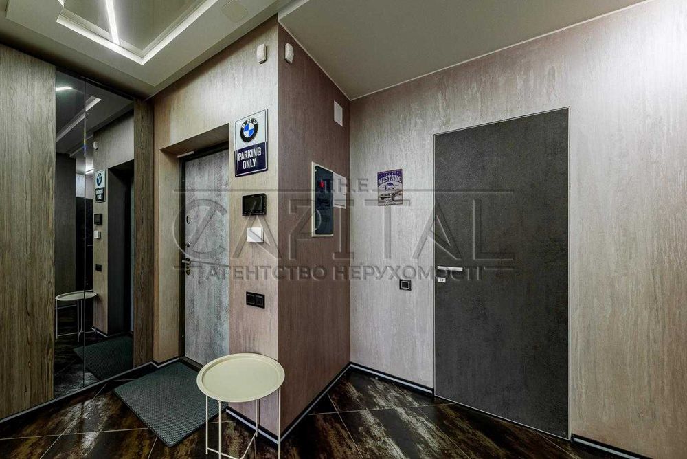 Оренда стильної квартири в ЖК Hoffman House ( Є ГЕНЕРАТОР )