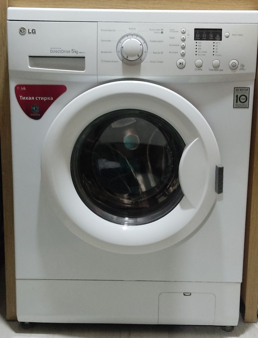 Продам пральну машину LG F8091LD DirectDrive