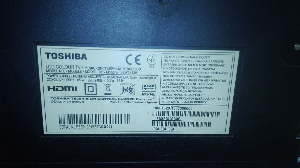 TV LCD Toshiba 32" 32W1333G do naprawy lub na cześci matryca ok.