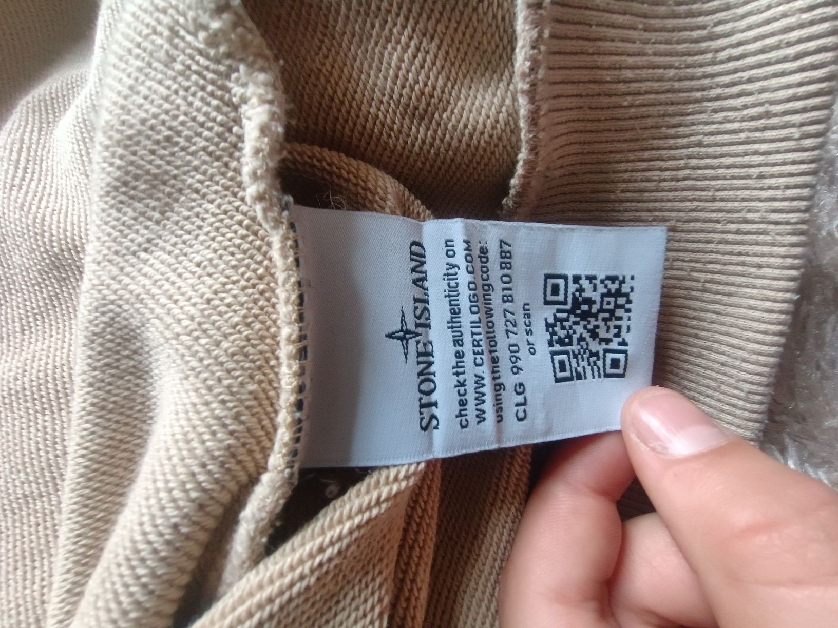 Кофта STONE ISLAND  165-175