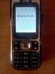 Nokia 7360 dla kolekcjonerów z 2006r