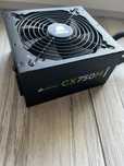 Corsair cx750m modularny