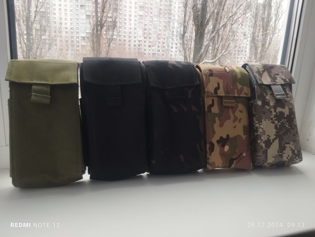Патронташ-підсумок на 25 набоїв 12-16 калібра