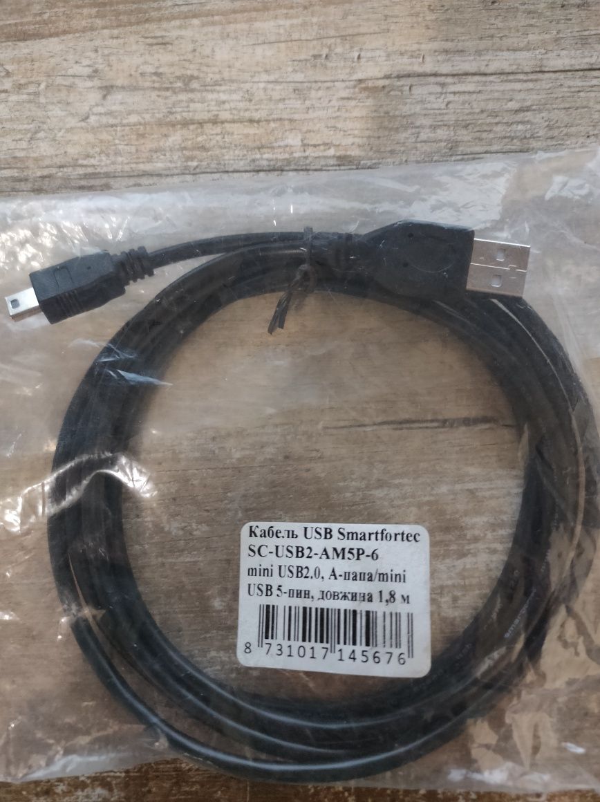 Кабель синхронизации Smartfortec USB 2.0 AM - miniUSB 5pin 1.8 м (SC-U