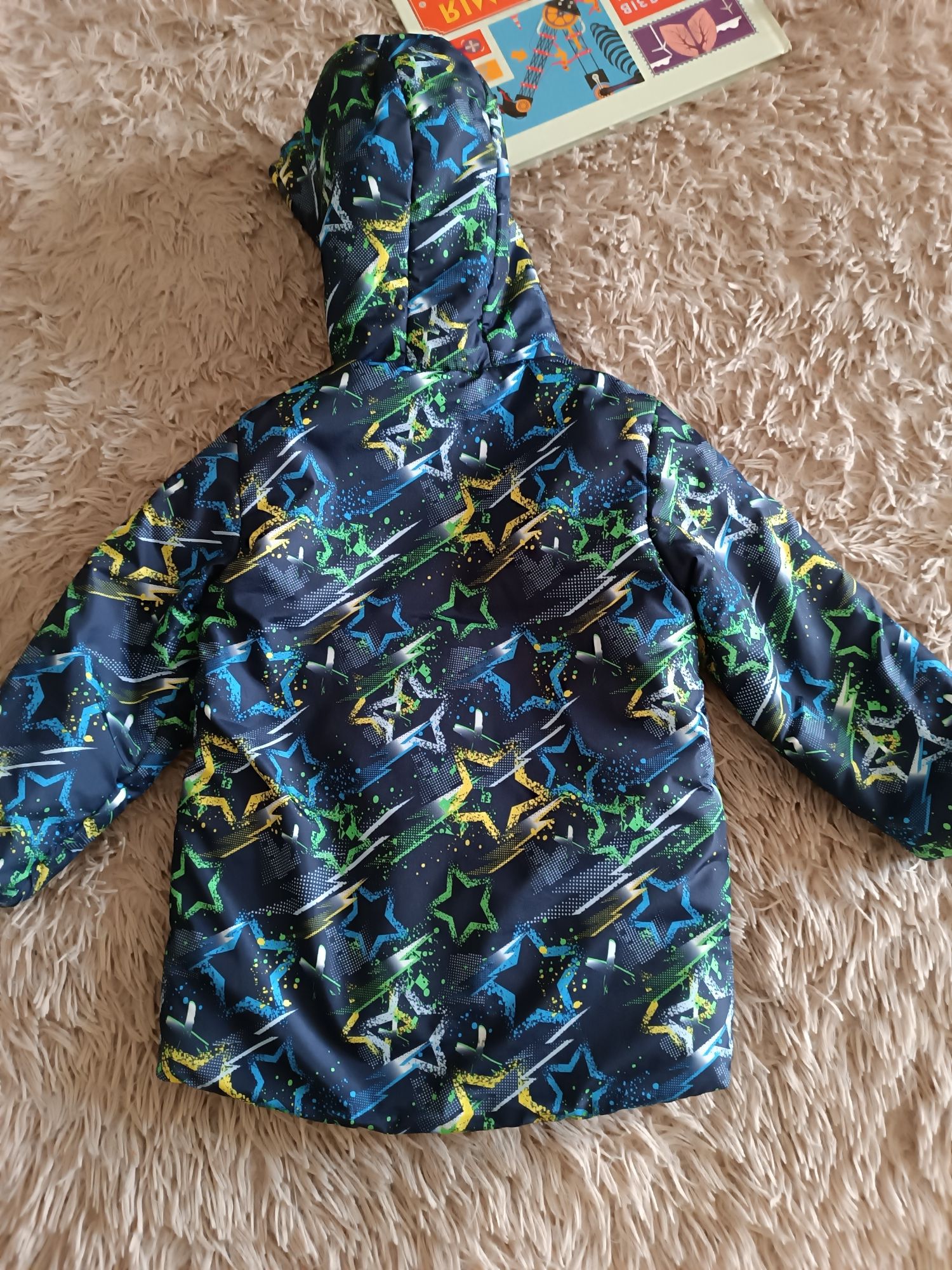 Куртка для хлопчика