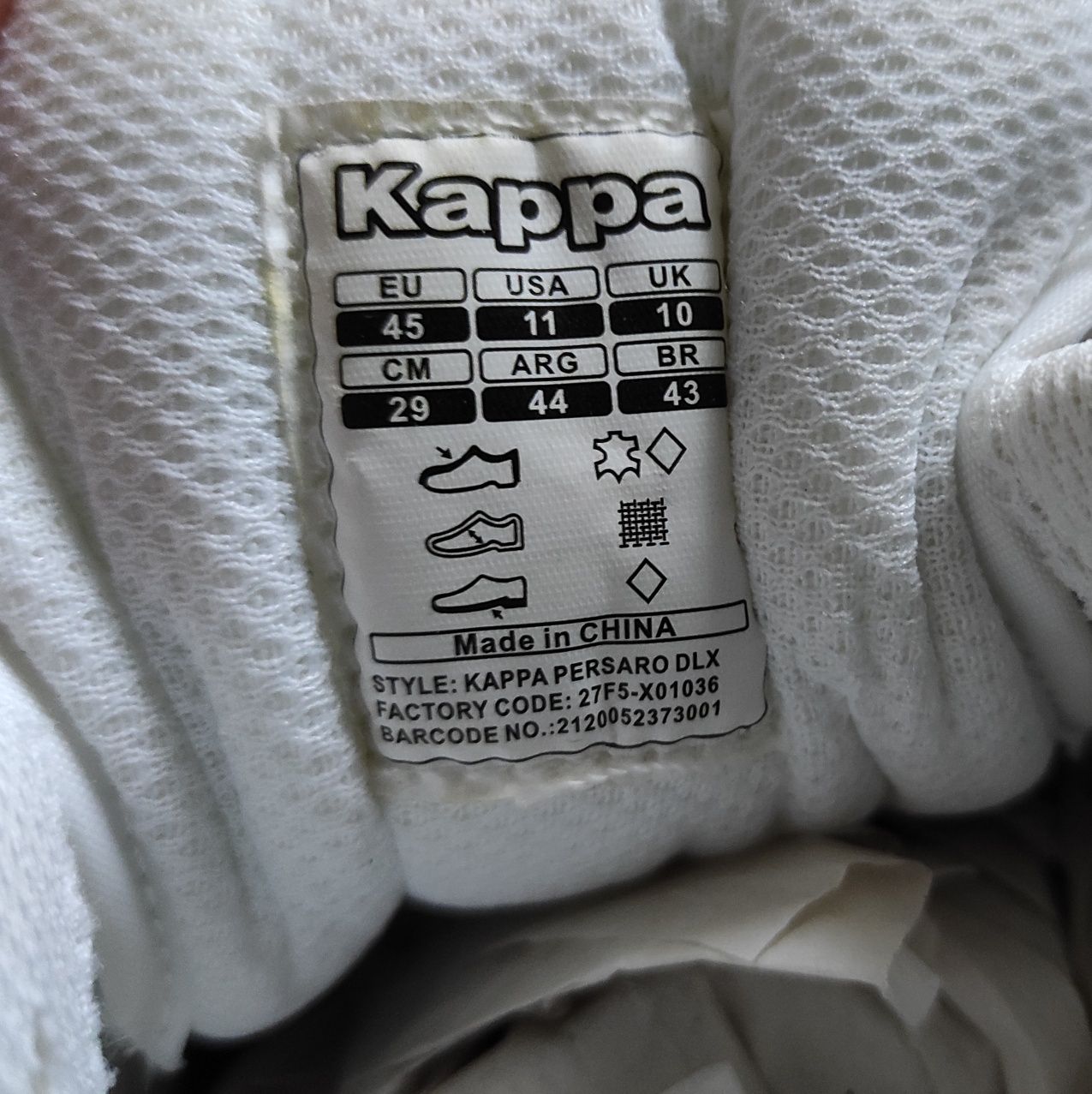 44,5 Kappa оригінальні шкіряні кросовки