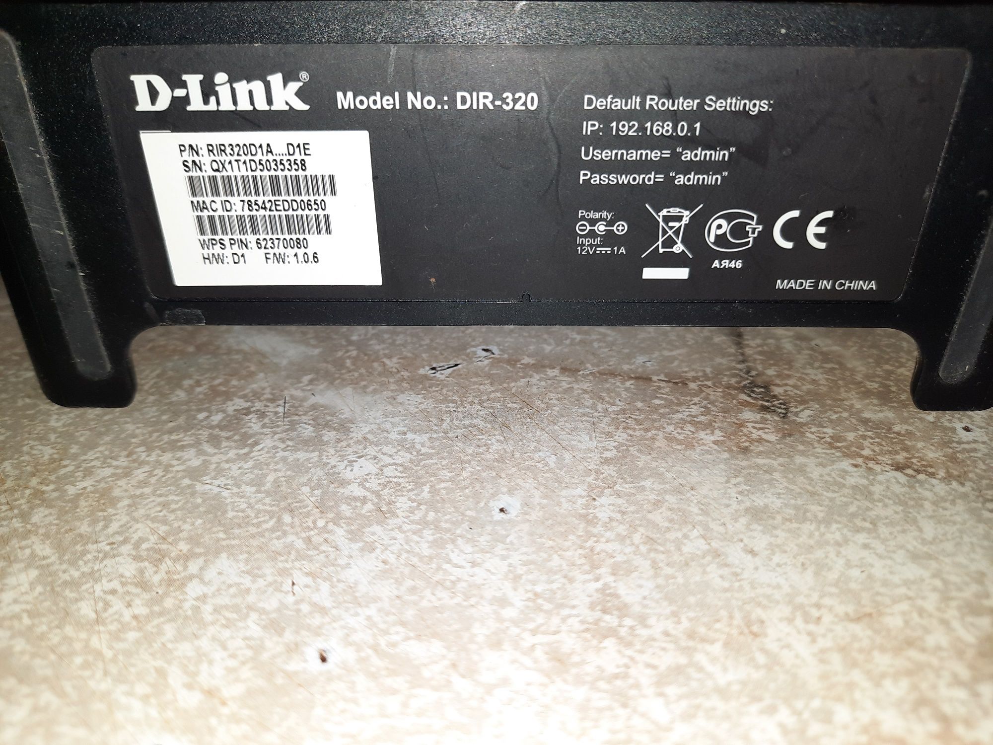 3G WiFi роутер D-Link DIR-320 (радиус действия wi-f