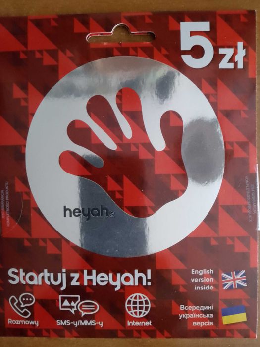 Złoty numer  788_600_720