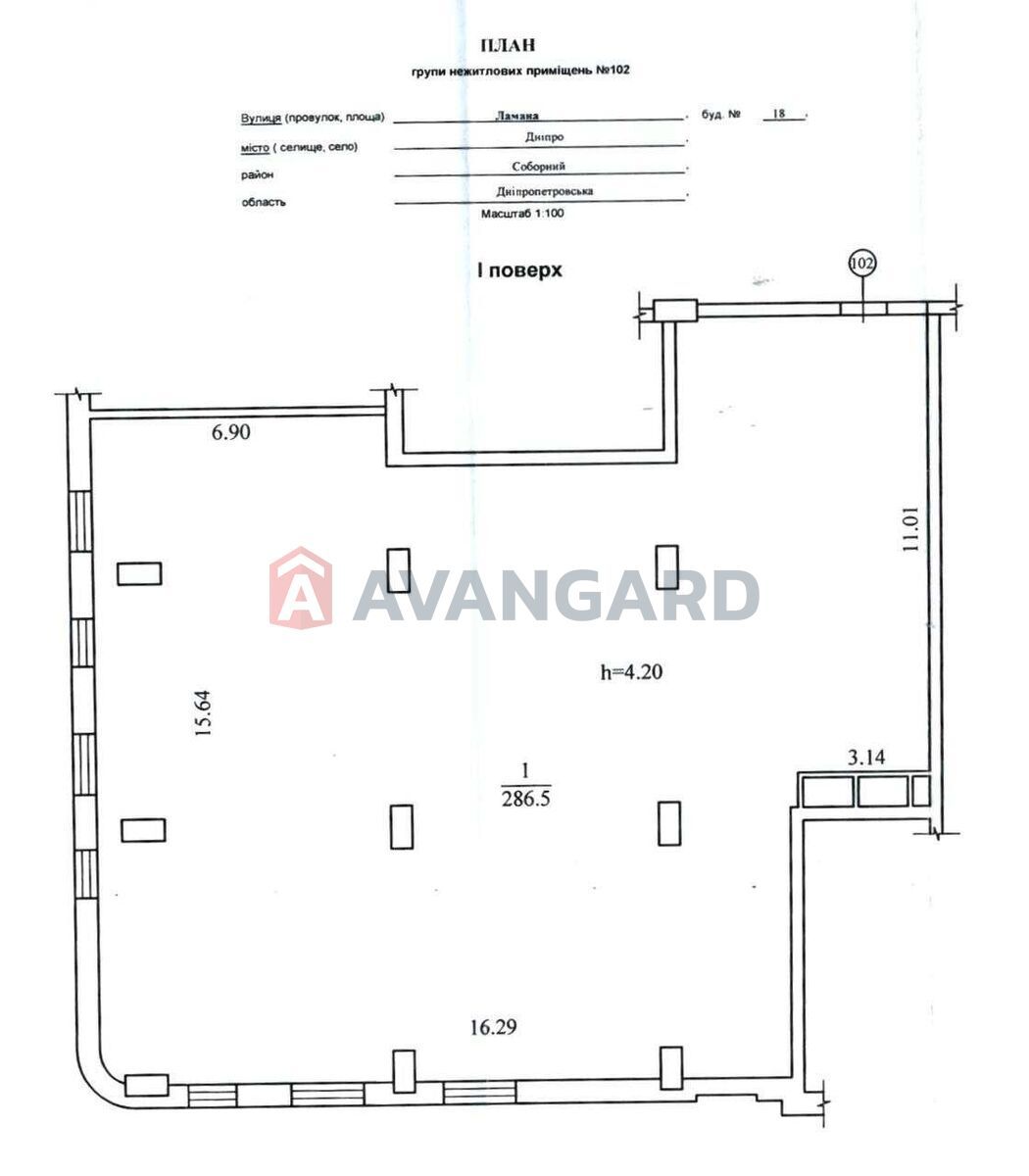 Аренда под клинику, салон, магазин 286м2 в ЖК Loft White (Лофт Вайт)