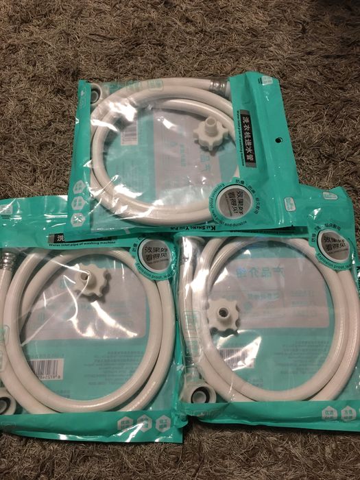 Продам шлаг для пральні універсальний