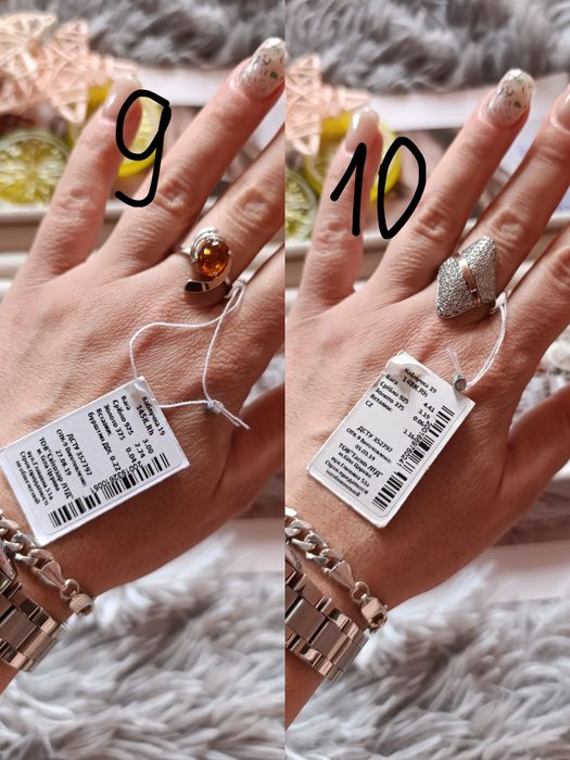 Срібні каблучки розмір 19; 19.5