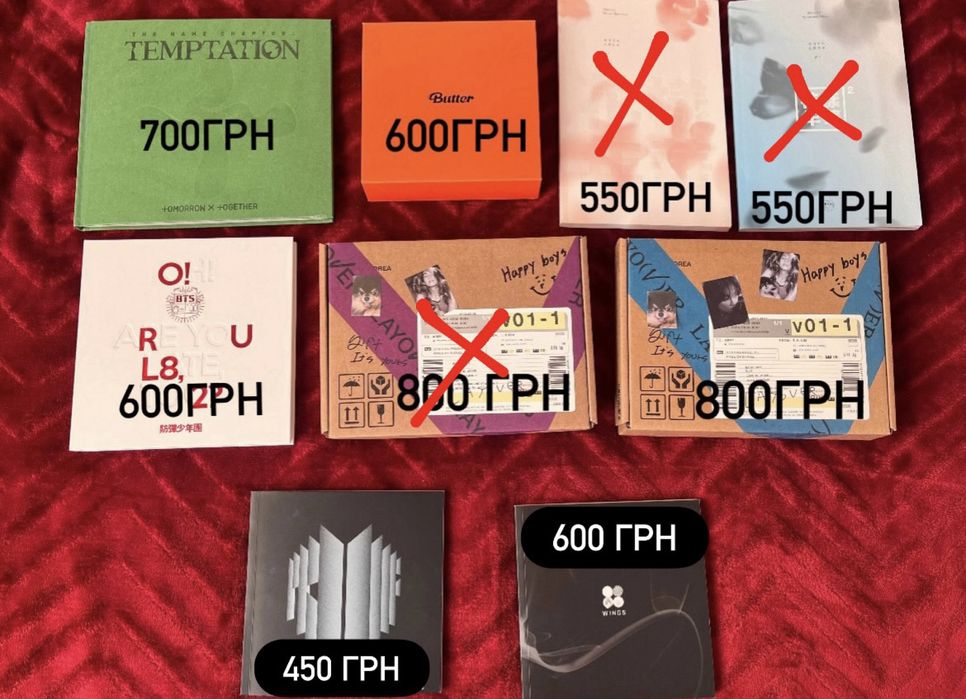 Альбоми: bts,txt