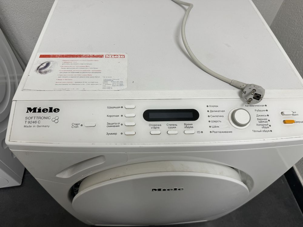 Сушильна машина Miele T9246c